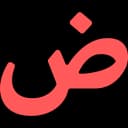 Arabic-Learning
